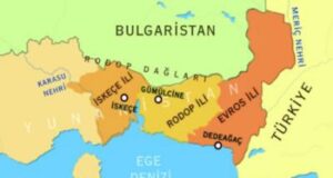 Batı Trakya Coğrafi Konum…