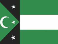 Batı Trakya Milli Marşı..