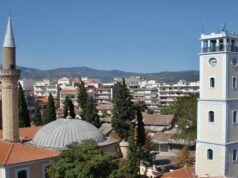 Gümülcine – (Komotini)Belediye..