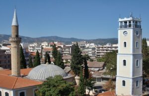 Gümülcine – (Komotini)Belediye..