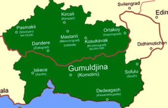 Batı Trakya Kronoloji…